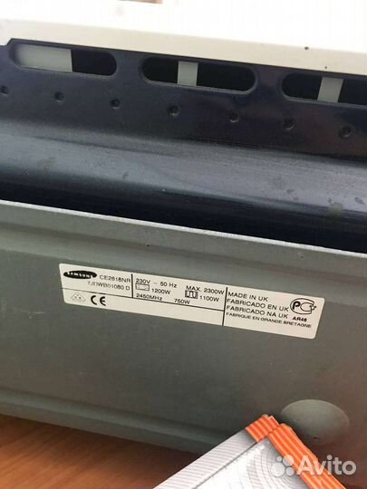 Микроволновая печь samsung б/у