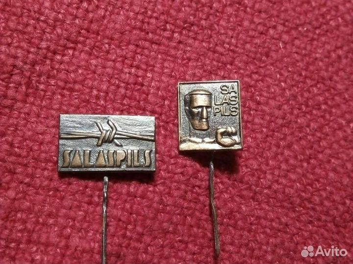 Знаки/salaspils/ Латвия СССР набор 10 штук