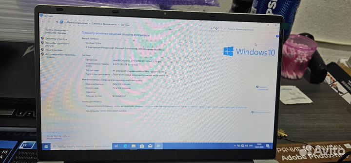 Ноутбук новый