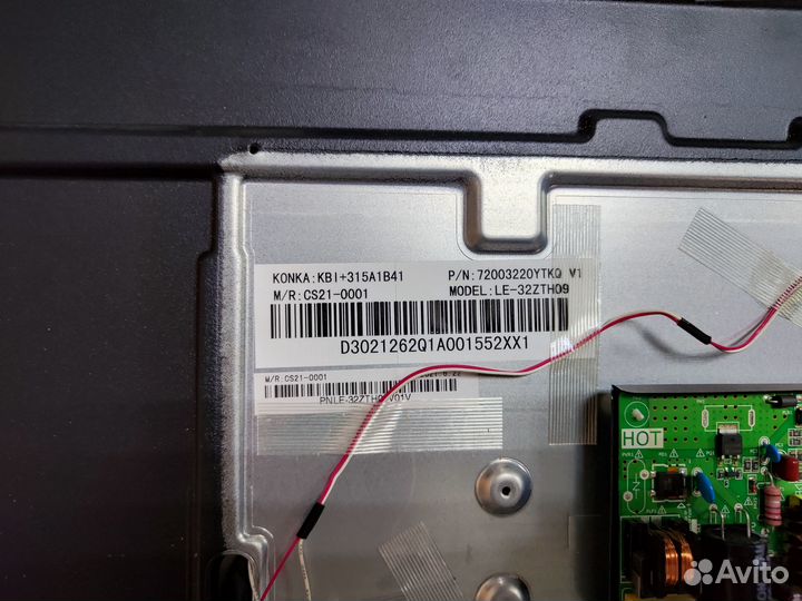 Телевизор Amcv LE-32ZTH09 (По запчастям)