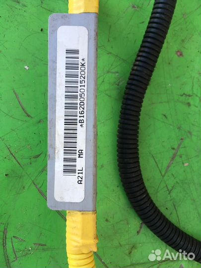 Проводка (коса) Хендай Элантра 3