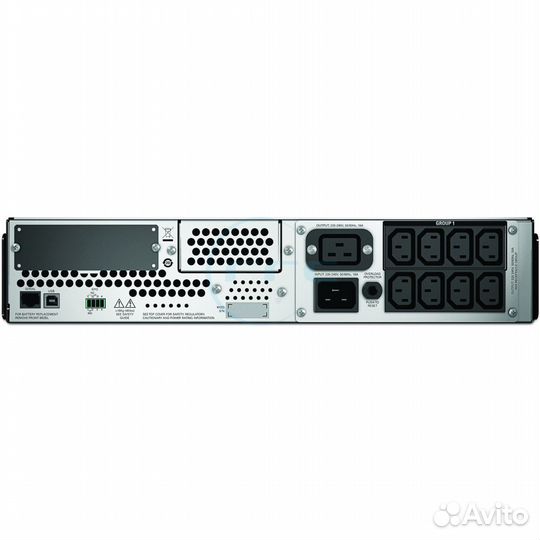 Источник бесперебойного питания APC Smart-U 101029