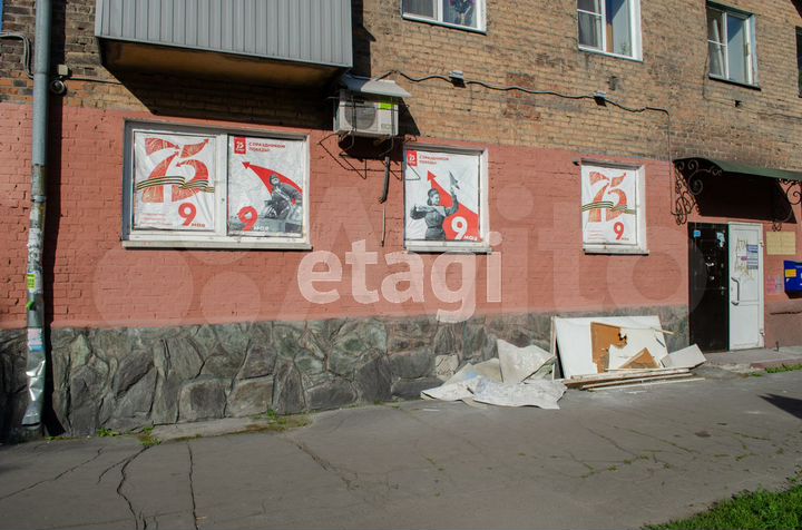 Продам помещение свободного назначения, 98 м²