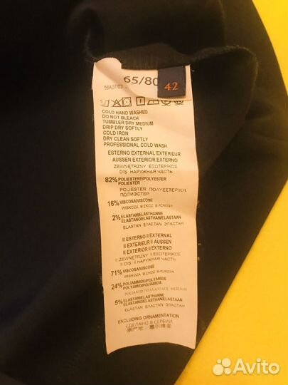 Платье trussardi jeans