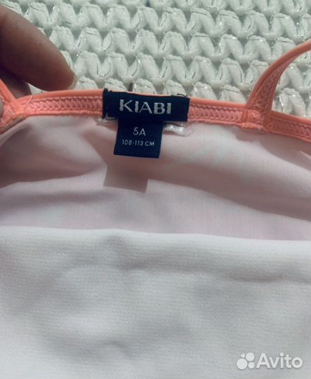 Купальник kiabi