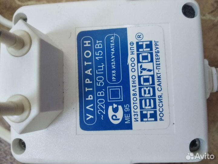 Ультразвуковая стиральная машина