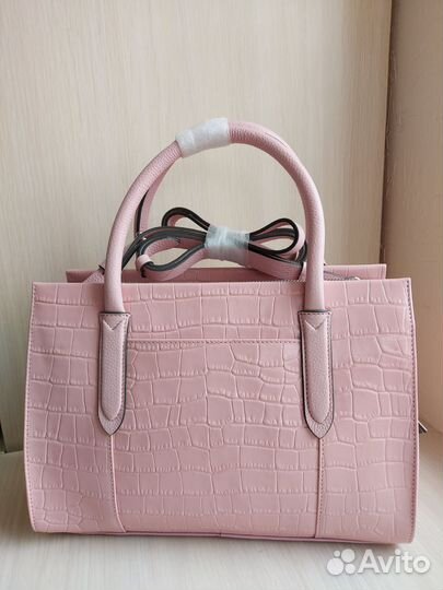 Сумка кожаная Radley London Arlington Court