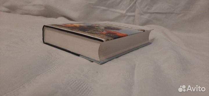 Сармат 4 романа Звягинцева