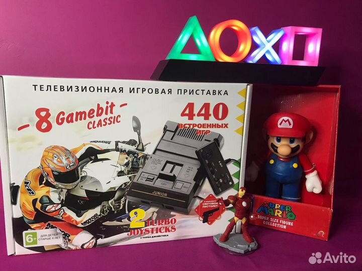 Sega, Dendy, Hamy с Играми Гарантия