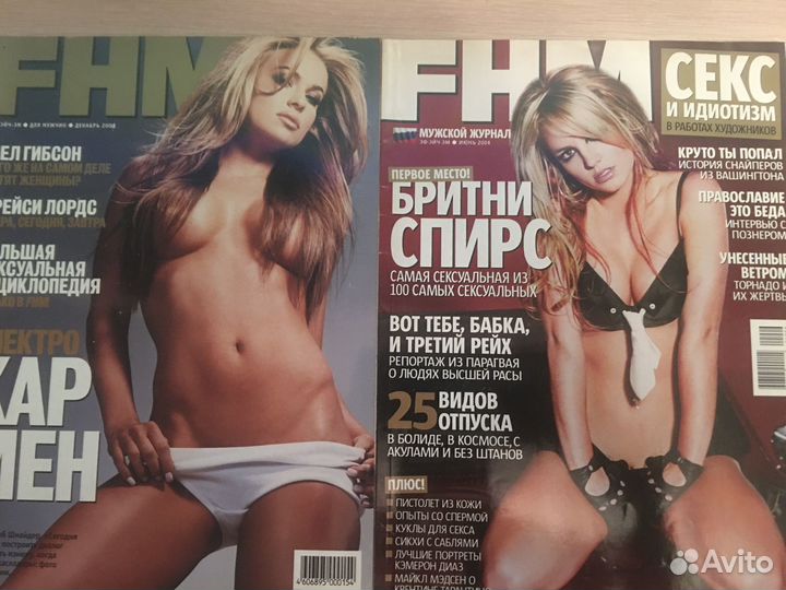 Журнал FHM