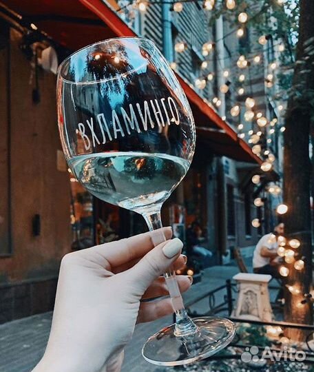 Бутылочница / подставка под бутылку