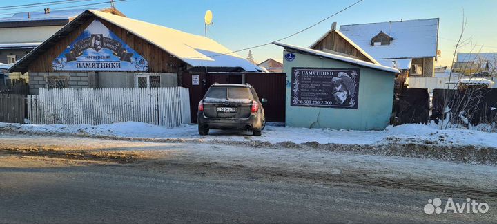 Памятники в Екатеринбурге