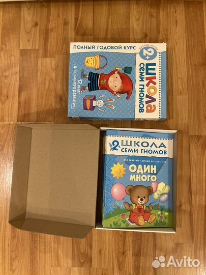Развивающие книги для детей 2-3 лет