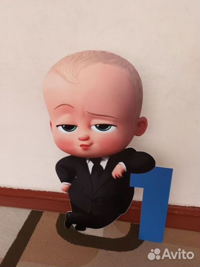 Босс молокосос Элемент фотозоны