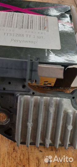 Реле регулятор напряжения