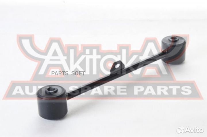 Asva 0125KZN185U Тяга подвески продольная зад прав