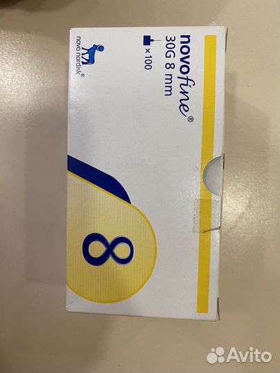 Иголки для шприц ручек