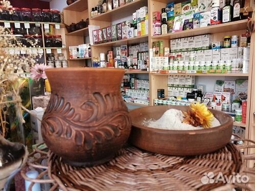 Топинамбур