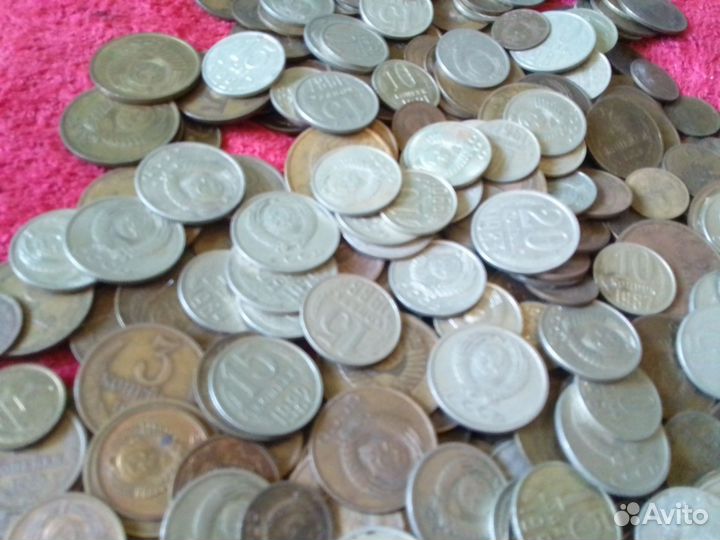 Монеты СССР 1к- 20к 1 кг