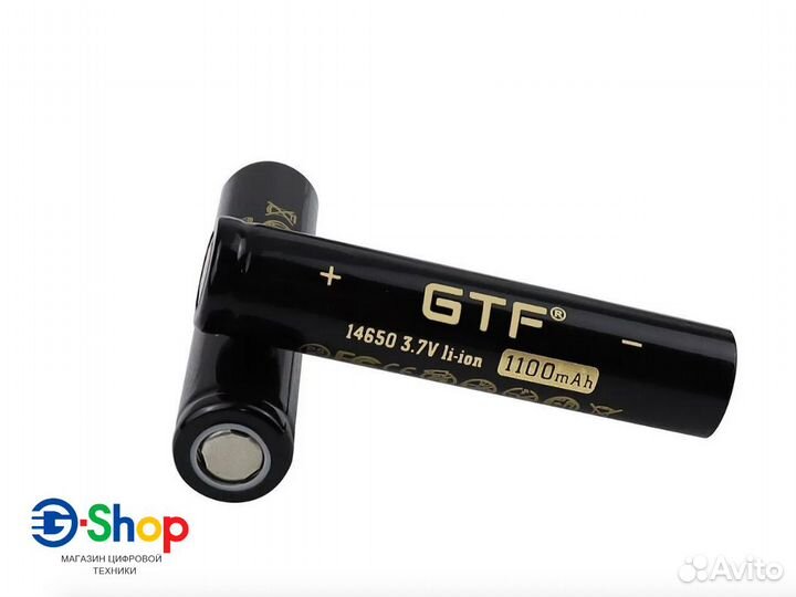 Аккумулятор 14650 (14x65мм) Li-ion GTF 3.7V 1100мА