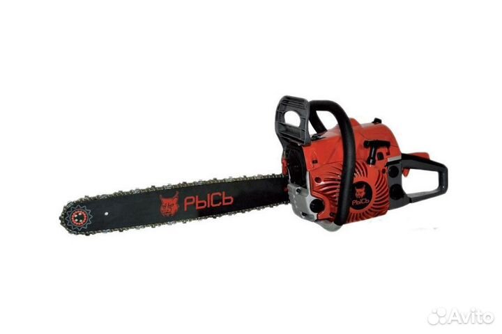Бензопила Рысь пбц 52-20 3,3 л.с