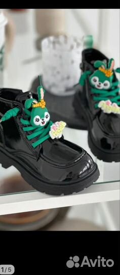 Ботинки демисезонные для девочки