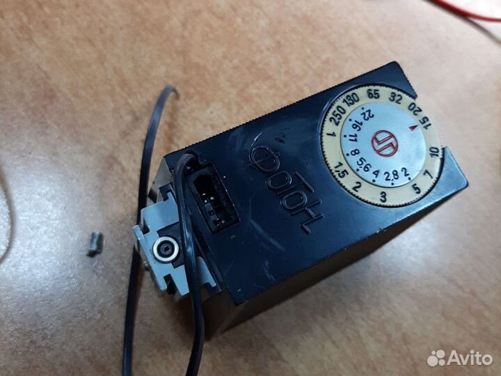 Фотовспышка СССР