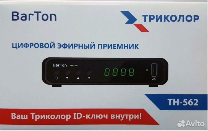 Цифровой приемник BarTon TH562