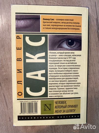 Книги отдам бесплатно