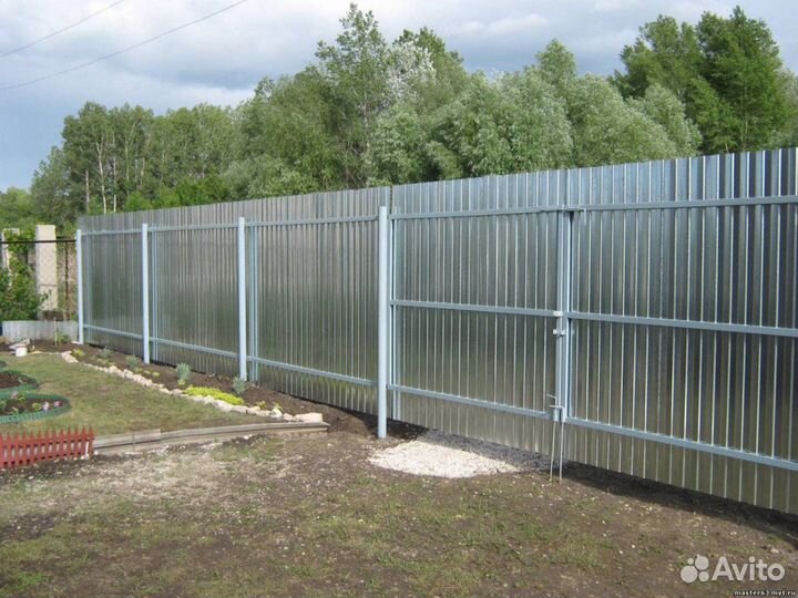 Профлист Профнастил С-8 0.5 мм