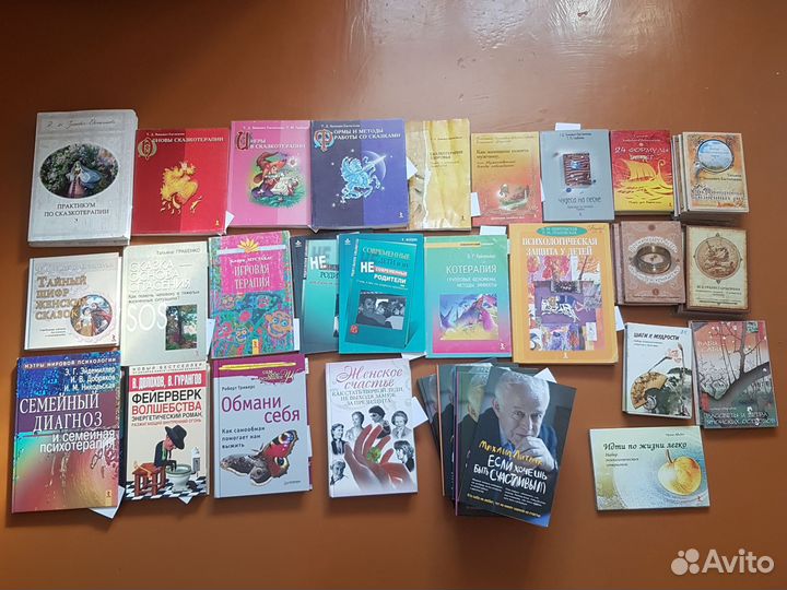 Психология, сказкотерапия, психокоррекция