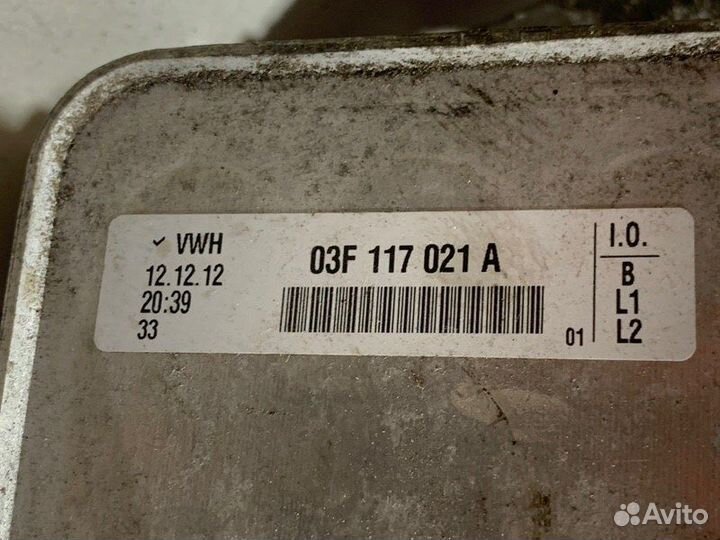 Кронштейн генератора Skoda Rapid CBZ