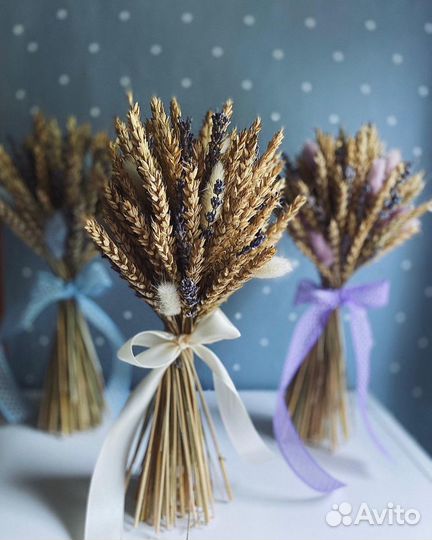 Букет из сухоцветов