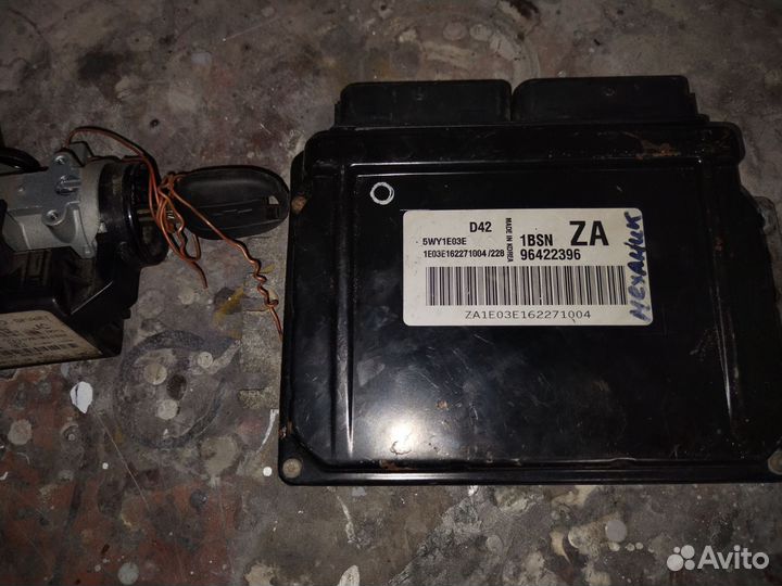 Продам блок эбу с иммобилайзером