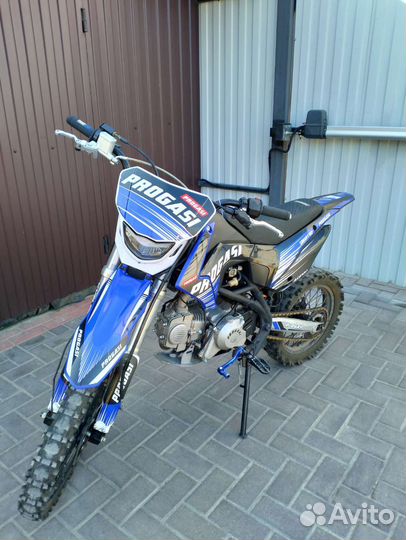 Progasi smart 150
