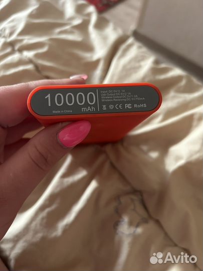 Повербанк с беспроводной зарядкой