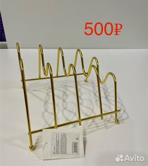 Держатель для тарелок крышек. Подставка для ложек