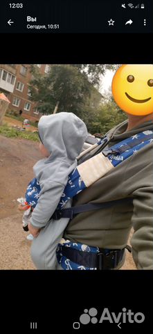 Рюкзак слинг