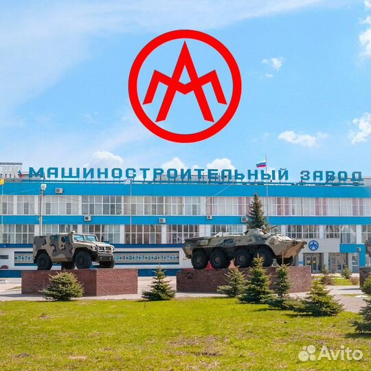 Специалист сервисного центра