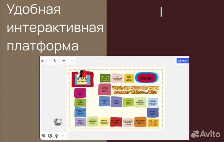 Репетитор по английскому языку Эксперт егэ