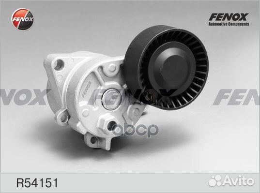 Натяжитель поликлинового ремня R54151 fenox