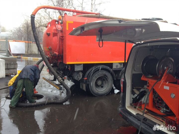 Прочистка Канализации Симферополь