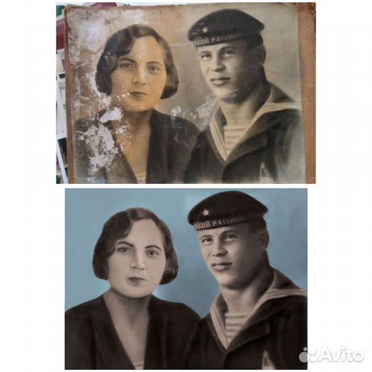 Реставрация фотографий