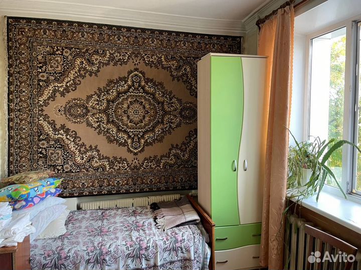 Ковер шерстяной 260х190