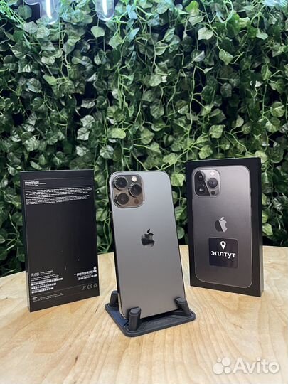 iPhone 13 Pro Max, 1 ТБ