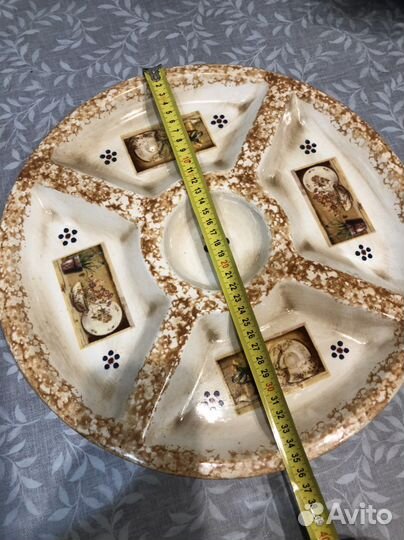 Блюдо комплект