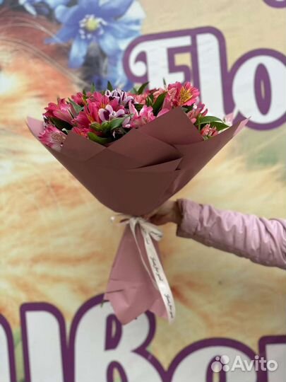 Букет из Альстромерии