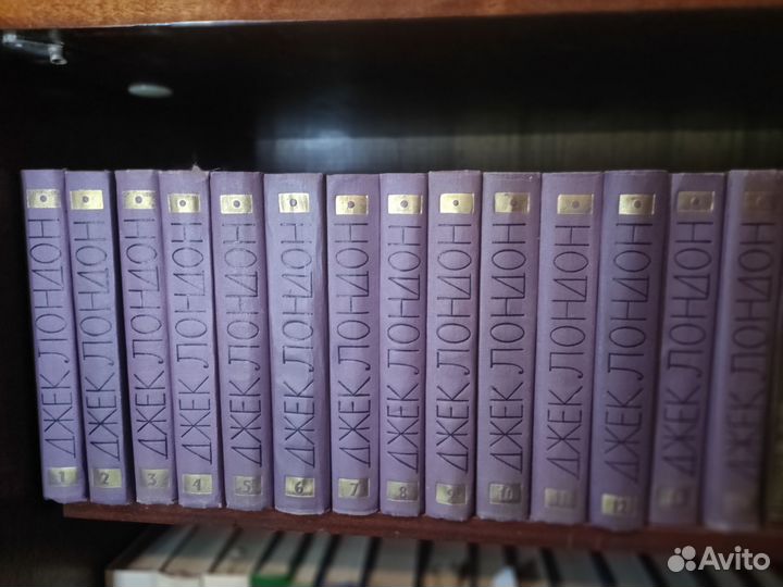 Джек лондон собрание сочинений в 14 томах