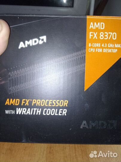 Продам процессор