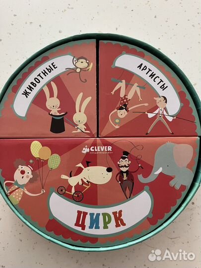 Книги для детей